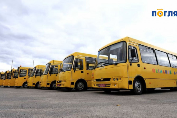 Погляд — новини Київщини онлайн - a043a768-a296-46e3-aada-d18c41ce60d0 - зображення